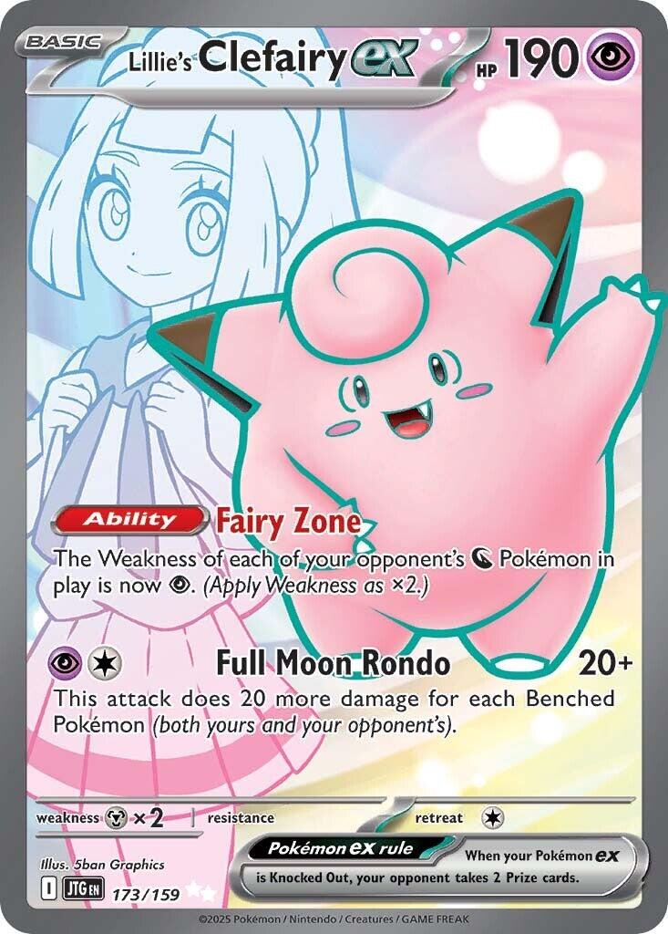 Lillie's Clefairy ex (173/159) [Scarlet & Violet: Journey Together] - The Mythic Store | 24h Order Processing