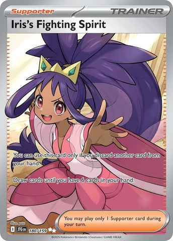 Iris's Fighting Spirit (180/159) [Scarlet & Violet: Journey Together] - The Mythic Store | 24h Order Processing