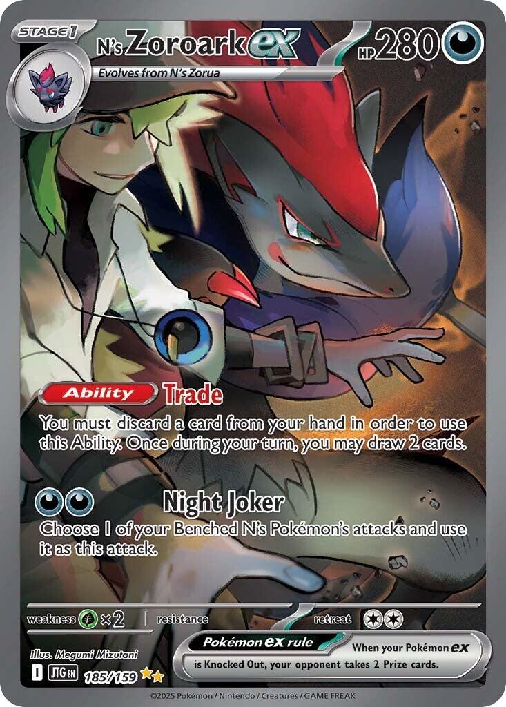 N's Zoroark ex (185/159) [Scarlet & Violet: Journey Together] - The Mythic Store | 24h Order Processing