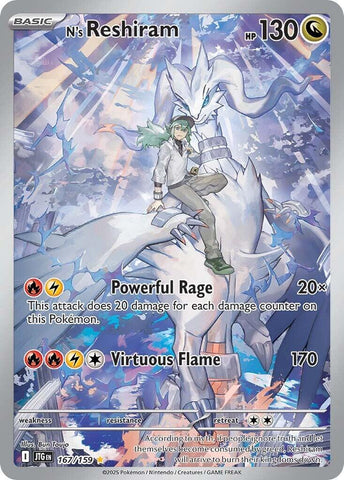 N's Reshiram (167/159) [Scarlet & Violet: Journey Together] - The Mythic Store | 24h Order Processing