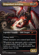 Dragonlord Kolaghan (1972) [Secret Lair Drop Series] - The Mythic Store | 24h Order Processing