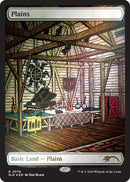 Plains (2076) (Rainbow Foil) [Secret Lair Drop Series] - The Mythic Store | 24h Order Processing