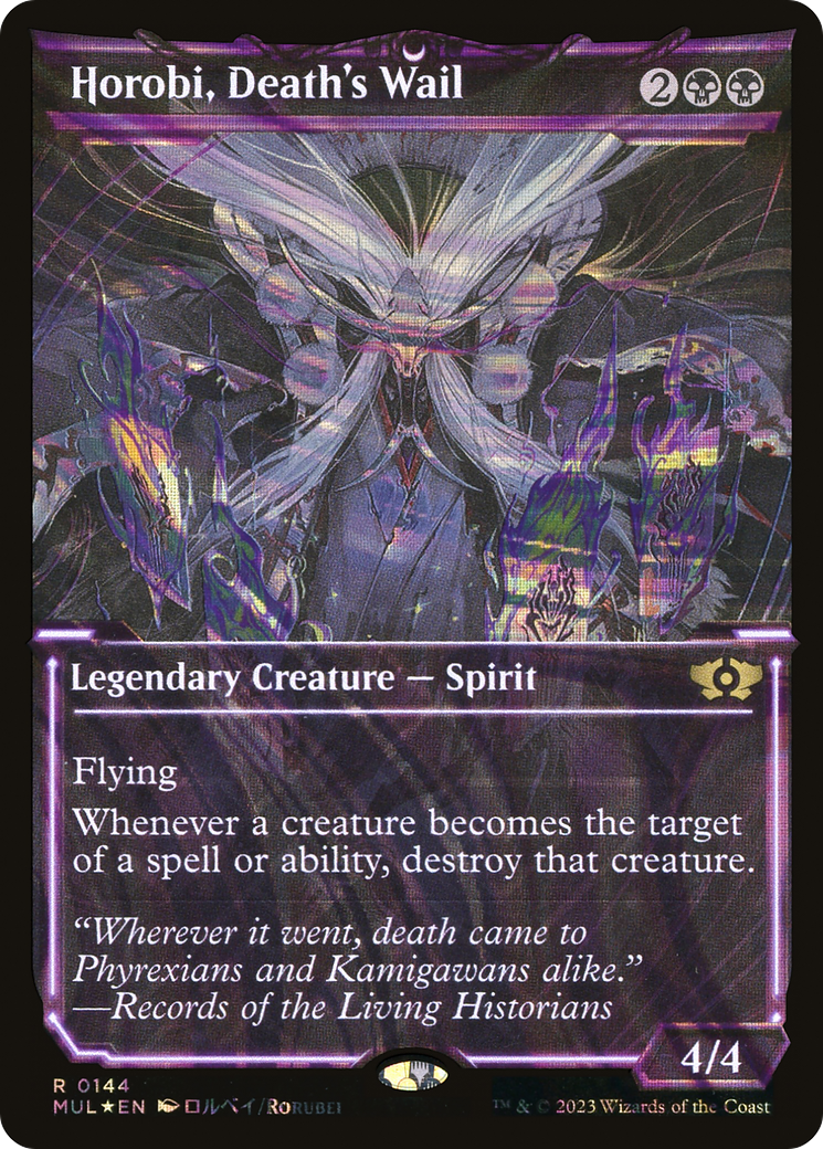 Horobi, Death's Wail (Halo Foil) [Multiverse Legends] - The Mythic Store | 24h Order Processing