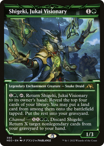 Shigeki, Jukai Visionary (Showcase Soft Glow) [Kamigawa: Neon Dynasty] - The Mythic Store | 24h Order Processing