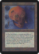 Illusionary Mask [Alpha Edition] - The Mythic Store | 24h Order Processing