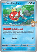 Misty's Magikarp (048/182) [Scarlet & Violet: Destined Rivals] - The Mythic Store | 24h Order Processing