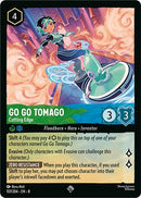 Go Go Tomago - Cutting Edge (107/204) [Reign of Jafar] - The Mythic Store | 24h Order Processing