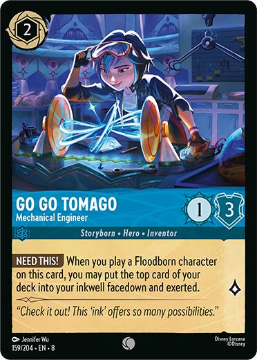 Go Go Tomago - Mechanical Engineer (159/204) [Reign of Jafar] - The Mythic Store | 24h Order Processing