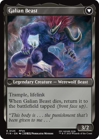 Vincent Valentine // Galian Beast [FINAL FANTASY] - The Mythic Store | 24h Order Processing