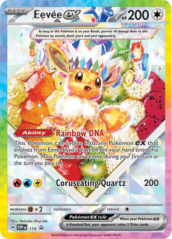 Eevee ex (174) [Scarlet & Violet: Black Star Promos] - The Mythic Store | 24h Order Processing