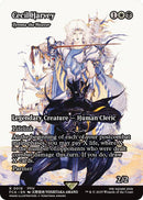 Cecil Harvey - Tymna the Weaver (Showcase) [FINAL FANTASY : Through the Ages] - The Mythic Store | 24h Order Processing