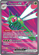 Yanmega ex (206/182) [Scarlet & Violet: Destined Rivals] - The Mythic Store | 24h Order Processing