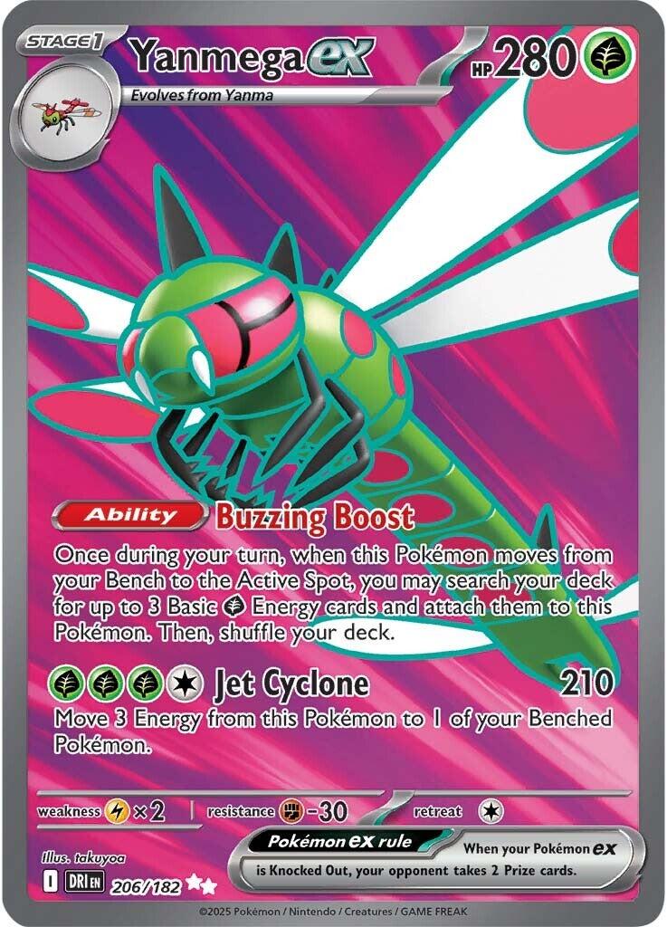 Yanmega ex (206/182) [Scarlet & Violet: Destined Rivals] - The Mythic Store | 24h Order Processing