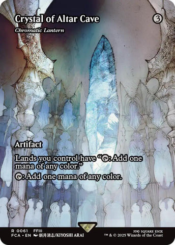 Crystal of Altar Cave - Chromatic Lantern (Showcase) [FINAL FANTASY : Through the Ages] - The Mythic Store | 24h Order Processing