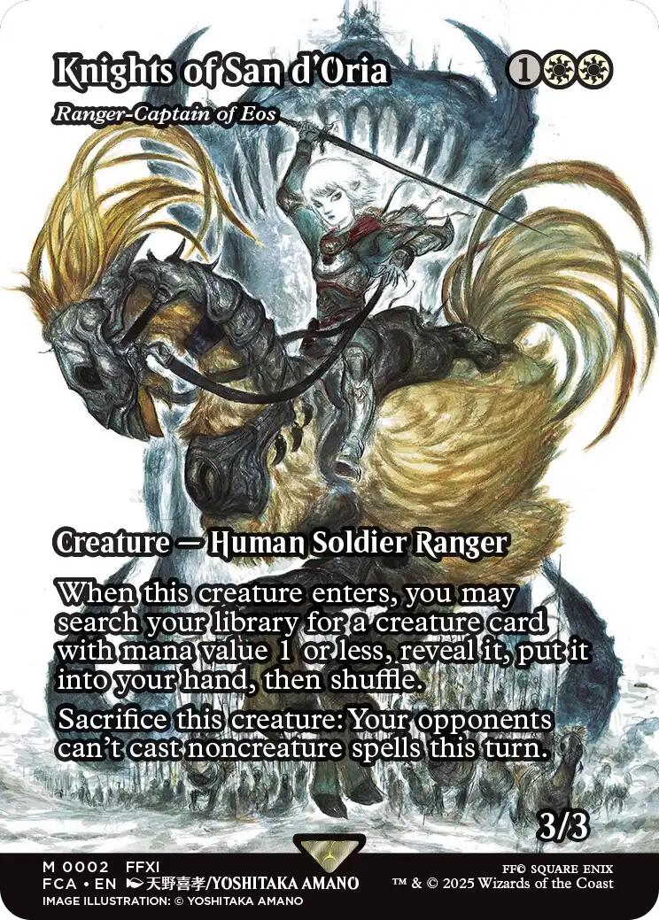 Knights of San d'Oria - Ranger-Captain of Eos (Showcase) [FINAL FANTASY : Through the Ages] - The Mythic Store | 24h Order Processing
