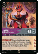 Jafar - High Sultan of Lorcana (Store Champion Participant) (32/P2) [Promo Cards] - The Mythic Store | 24h Order Processing