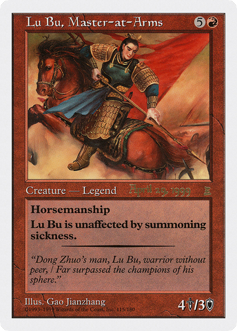Lu Bu, Master-at-Arms (April 29, 1999) [Portal Three Kingdoms Promos] - The Mythic Store | 24h Order Processing