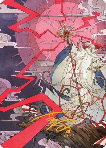 Summon: Esper Ramuh Art Card (Gold-Stamped Signature) [FINAL FANTASY Art Series] - The Mythic Store | 24h Order Processing