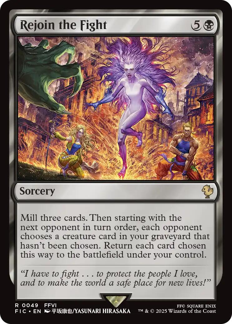 Rejoin the Fight (Surge Foil) [FINAL FANTASY Commander] - The Mythic Store | 24h Order Processing