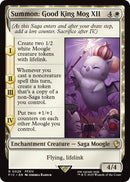 Summon: Good King Mog XII (Surge Foil) [FINAL FANTASY Commander] - The Mythic Store | 24h Order Processing