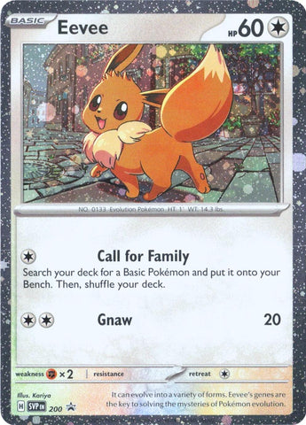 Eevee (200) (Cosmos Holo) [Scarlet & Violet: Black Star Promos] - The Mythic Store | 24h Order Processing