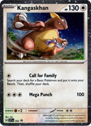 Kangaskhan (202) (Cosmos Holo) [Scarlet & Violet: Black Star Promos] - The Mythic Store | 24h Order Processing