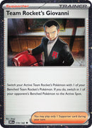 Team Rocket's Giovanni (174/182) (Cosmos Holo) [Miscellaneous Cards] - The Mythic Store | 24h Order Processing