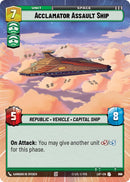 Acclamator Assault Ship (846) (Hyperspace Foil) (846) [Legends of the Force] - The Mythic Store | 24h Order Processing