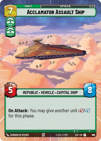Acclamator Assault Ship (846) (Hyperspace Foil) (846) [Legends of the Force] - The Mythic Store | 24h Order Processing