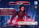 Kylo Ren - We're Not Done Yet (1005) (Showcase) (1005) [Legends of the Force] - The Mythic Store | 24h Order Processing