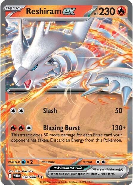 Reshiram ex (020/086) [Scarlet & Violet: White Flare] - The Mythic Store | 24h Order Processing