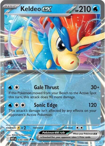 Keldeo ex (030/086) [Scarlet & Violet: White Flare] - The Mythic Store | 24h Order Processing