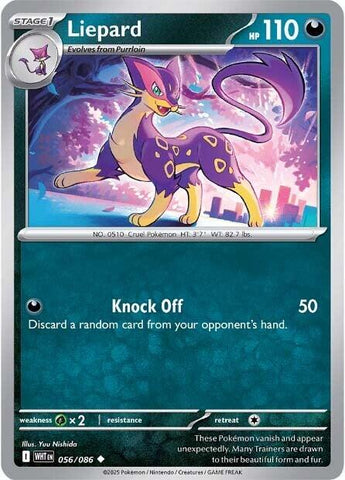 Liepard (056/086) [Scarlet & Violet: White Flare] - The Mythic Store | 24h Order Processing