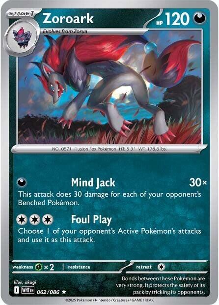 Zoroark (062/086) [Scarlet & Violet: White Flare] - The Mythic Store | 24h Order Processing