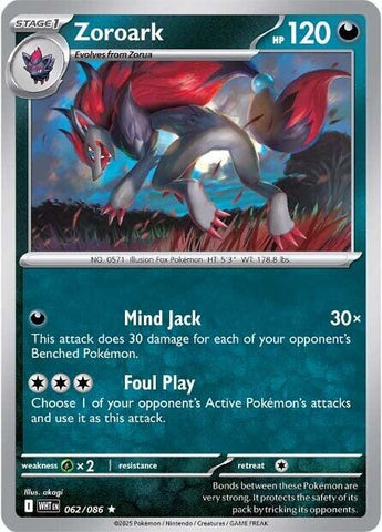Zoroark (062/086) [Scarlet & Violet: White Flare] - The Mythic Store | 24h Order Processing
