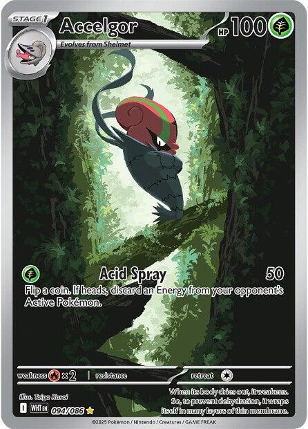 Accelgor (094/086) [Scarlet & Violet: White Flare] - The Mythic Store | 24h Order Processing