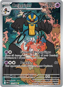 Cofagrigus (123/086) [Scarlet & Violet: White Flare] - The Mythic Store | 24h Order Processing