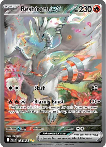 Reshiram ex (166/086) [Scarlet & Violet: White Flare] - The Mythic Store | 24h Order Processing