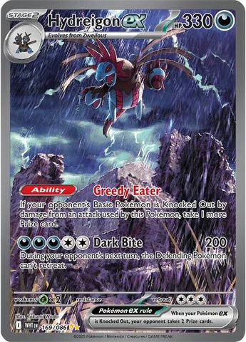 Hydreigon ex (169/086) [Scarlet & Violet: White Flare] - The Mythic Store | 24h Order Processing