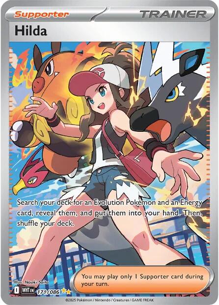 Hilda (171/086) [Scarlet & Violet: White Flare] - The Mythic Store | 24h Order Processing