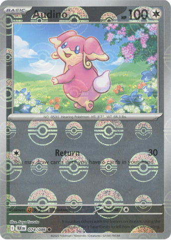 Audino (074/086) (Poke Ball Pattern) [Scarlet & Violet: Black Bolt] - The Mythic Store | 24h Order Processing
