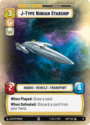J-Type Nubian Starship (16) (16) [Organized Play Promos] - The Mythic Store | 24h Order Processing