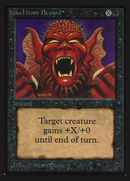 Howl from Beyond [Collectors' Edition] - The Mythic Store | 24h Order Processing