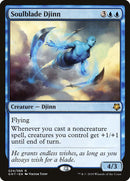 Soulblade Djinn [Game Night 2018] - The Mythic Store | 24h Order Processing