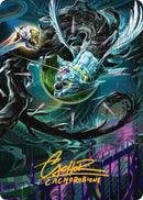 Quantum Riddler Art Card (Gold-Stamped Signature) [Edge of Eternities Art Series] - The Mythic Store | 24h Order Processing