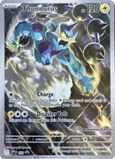 Thundurus (209) (Pokemon Center Exclusive) [Scarlet & Violet: Black Star Promos] - The Mythic Store | 24h Order Processing