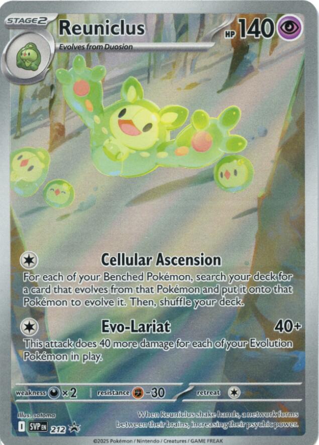 Reuniclus (212) [Scarlet & Violet: Black Star Promos] - The Mythic Store | 24h Order Processing