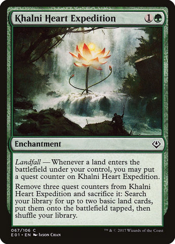 Khalni Heart Expedition [Archenemy: Nicol Bolas] - The Mythic Store | 24h Order Processing