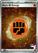 Basic Fighting Energy (014) (Cosmos Holo) [Prize Pack Series Seven] - The Mythic Store | 24h Order Processing