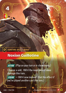 Noxian Guillotine (254/298) [Origins] - The Mythic Store | 24h Order Processing